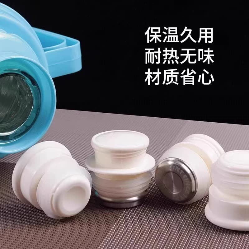 Home Stainless Steel Vacuum Flask Stopper Silicone Hot Water Bottle Plug Insulated Kettle Lid