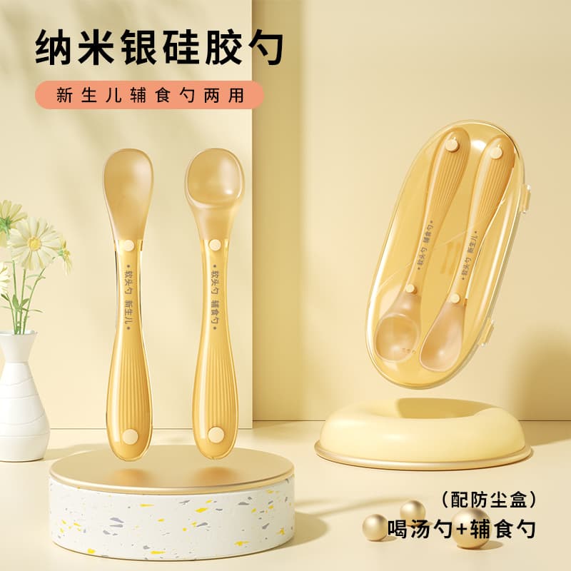 Factory Wholesale Nano Silver Silicone Spoons, Infant Feeding Products, Baby Soft Spoons Tableware, Infant Complementary Food Spoon
