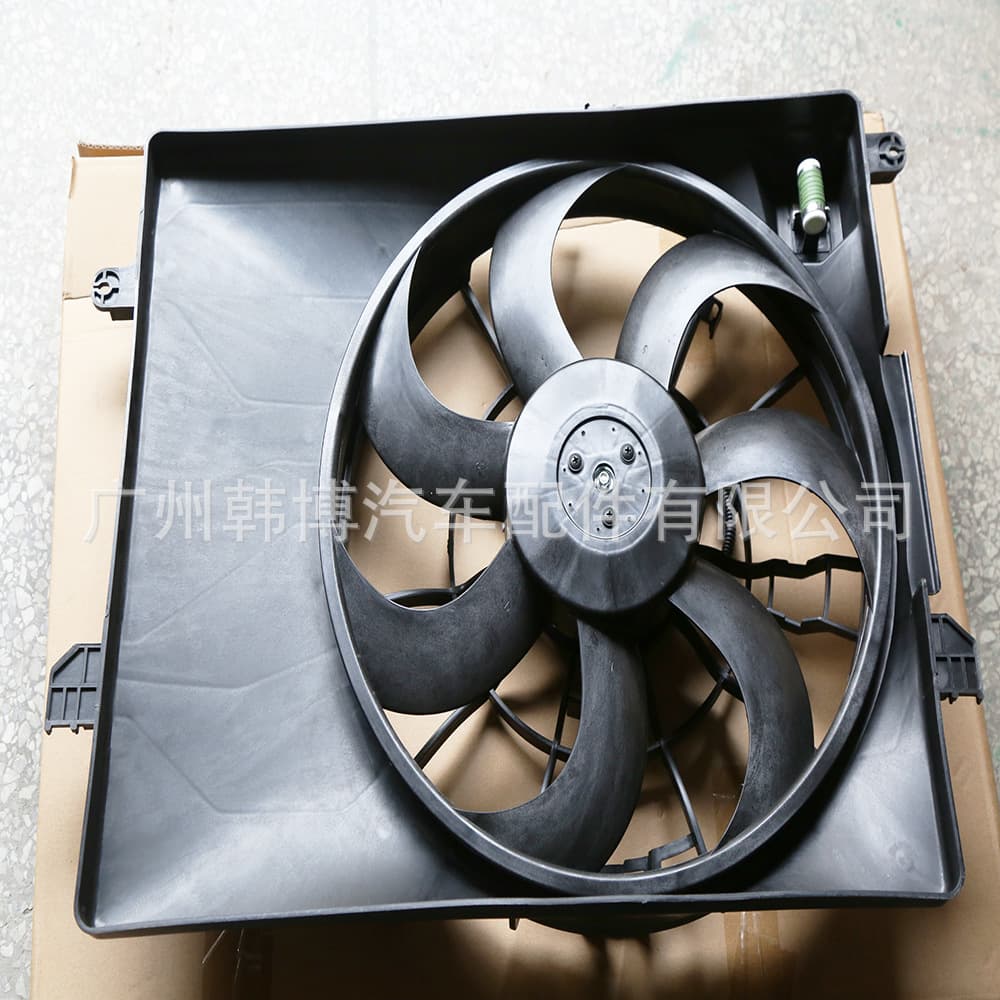 Hobbin 40 2011- Pai Li 1.6 Automotive Electric Fan OE: 25380-32200, 25380-3Z200