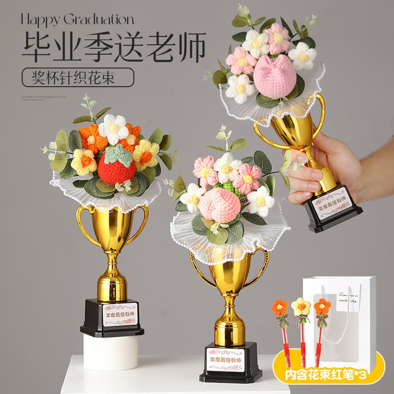 Graduation gift for teacher ceremonial red pen knitted flower bouquet creative premium Teacher's Day practical trophy set