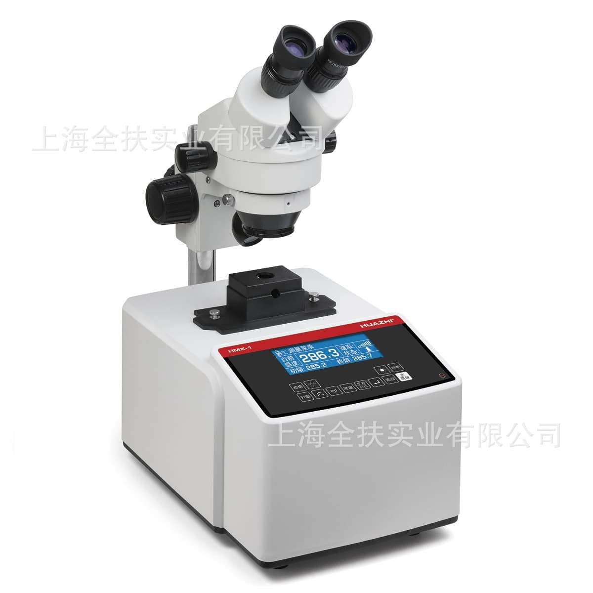 Chemical New Industrial Instrument Laboratory Fully Automatic Detection with LCD Screen HMX-1B Melting Point Apparatus Manufacturer