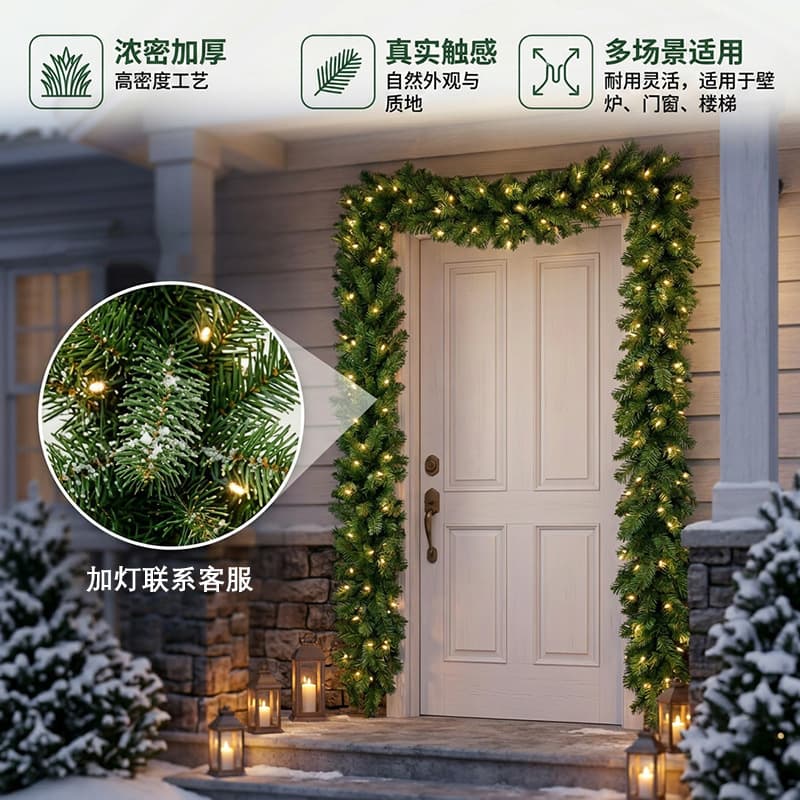 Green Artificial Christmas Vine Bare Vine for Mall Hotel Fireplace Door Hanging Decoration Simulated Pine Branch Vine Wholesale