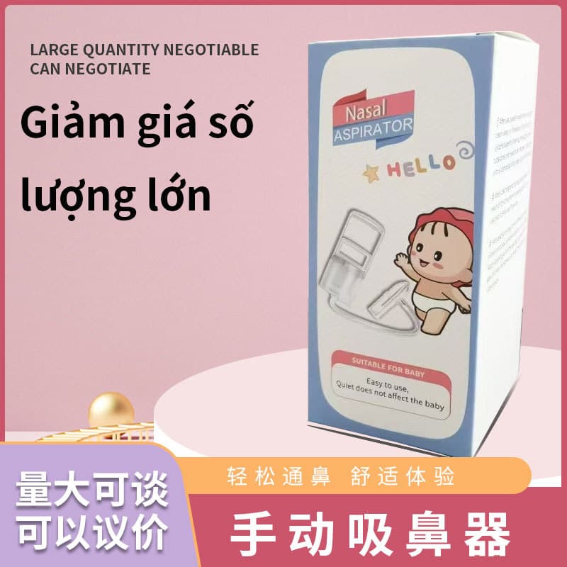 Manual nasal aspirator, hand-pull nasal aspirator, powerful