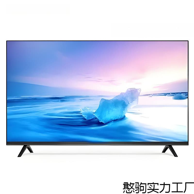 Top Brand 55" LCD TV Smart 50/75/65/70 Network 43/46/32 Wireless WiFi