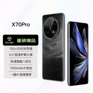 New Smartphone Ultra-Slim Flagship Octa-Core Budget Student Phone Large Screen Long Battery Life Elderly Cheap Backup Phone