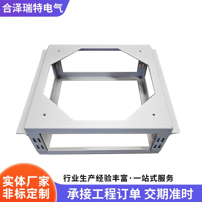 Manufacturer Bulk Customization of Special-Shaped Non-Standard Sheet Metal Parts Processing Network Chassis Server Enclosure Sheet Metal Load-Bearing Base