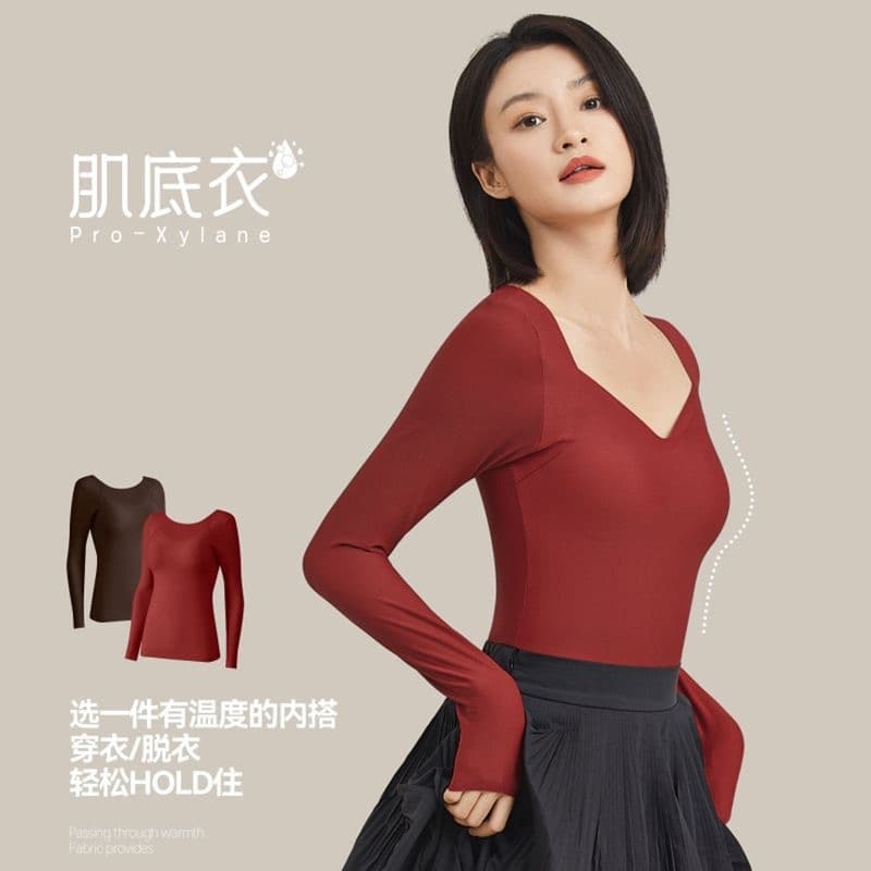 Women's Skin-Care Top Ultra-Thin No-Bra Autumn and Winter Bosidin Base Layer Versatile Thermal Long Sleeve Base Layer Underwear