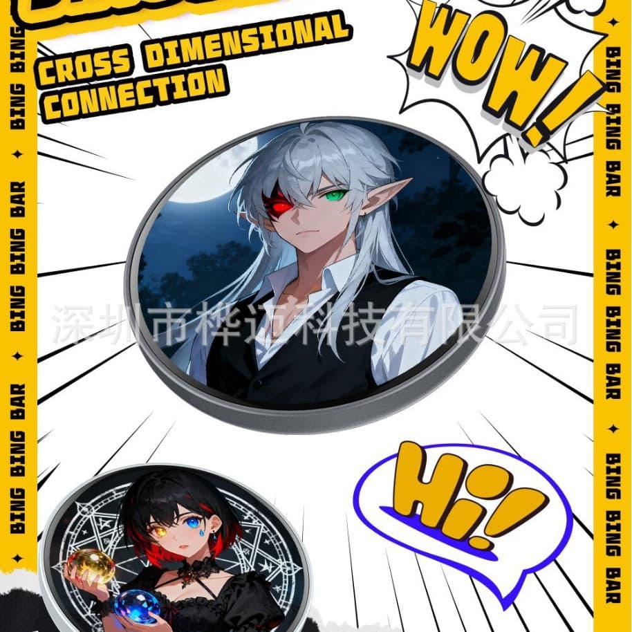 Smart 2D Electronic Bingbing Badge Portable Trendy Millet Brooch Student Celebrity Merchandise DIY