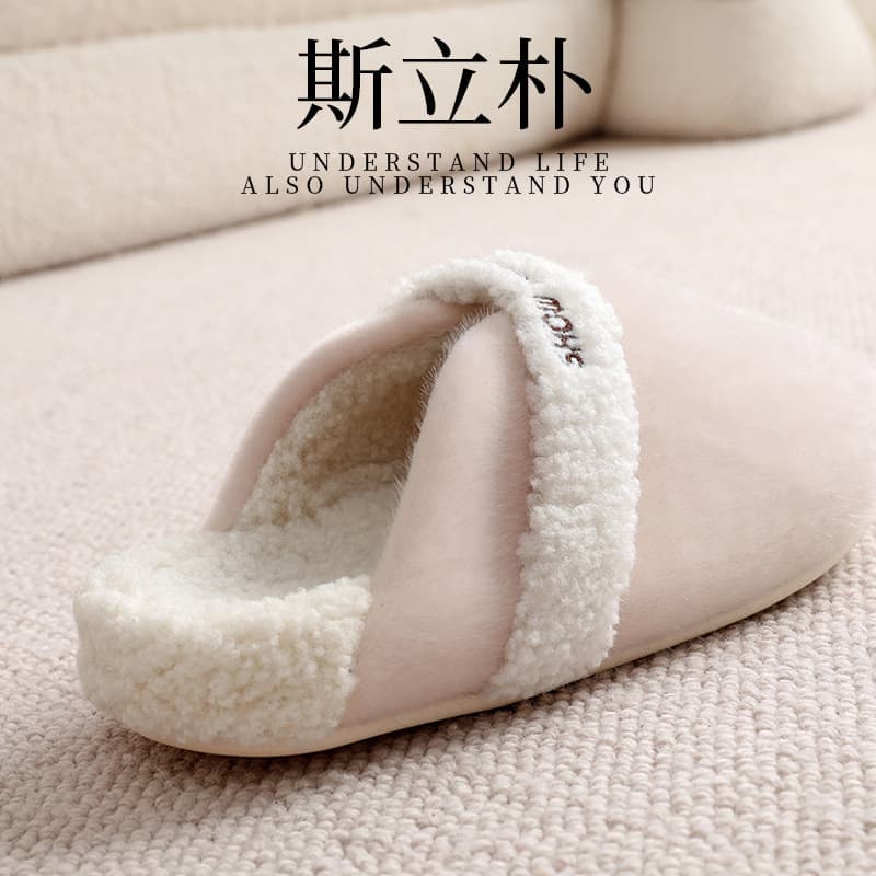 High-End Cotton Slippers Thick Bottom Indoor Outdoor Couples Autumn Winter Home Use Fluffy Slippers Men Women Casual Comfortable