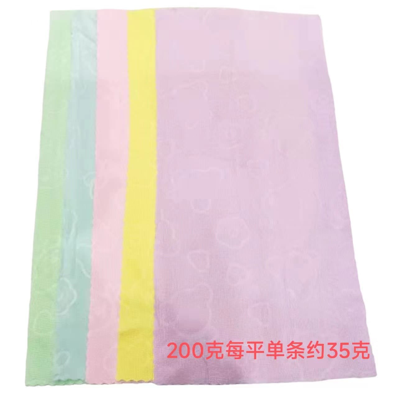 Multicolored Embossed Towels, Microfiber 30*60cm Towels, Approximately 35g Each, One or Two Yuan Stall Supplies