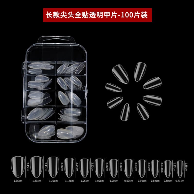 Wearable nails special transparent natural 100 pieces blister box manicure pieces diy nail pieces white pieces fake nail patches