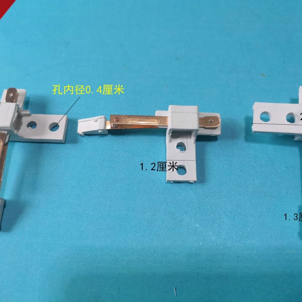 Washing Machine Spin Tub Safety Switch, Drying Tub Door Contact Switch, Spin Tub Lid Contact Switch
