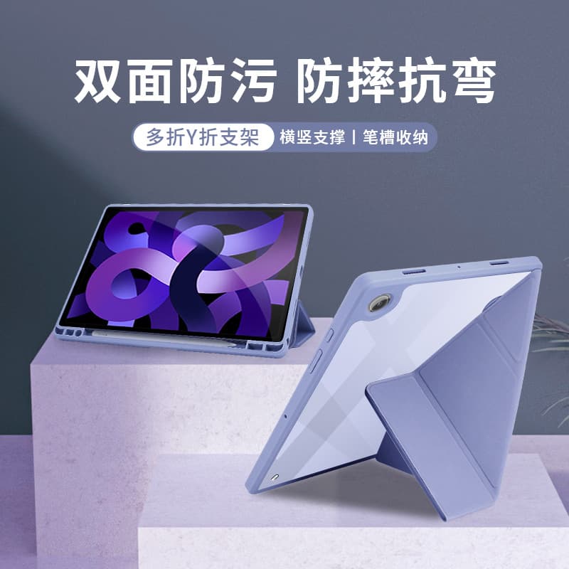 Suitable for Samsung 3+Y Fold Protective Case S9FE Leather Case S10plus Tablet Protective Case Anti-Drop Case Factory Wholesale