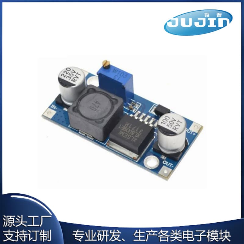 XL6009 boost module DC-DC power module output adjustable output exceeding LM2577 4A current