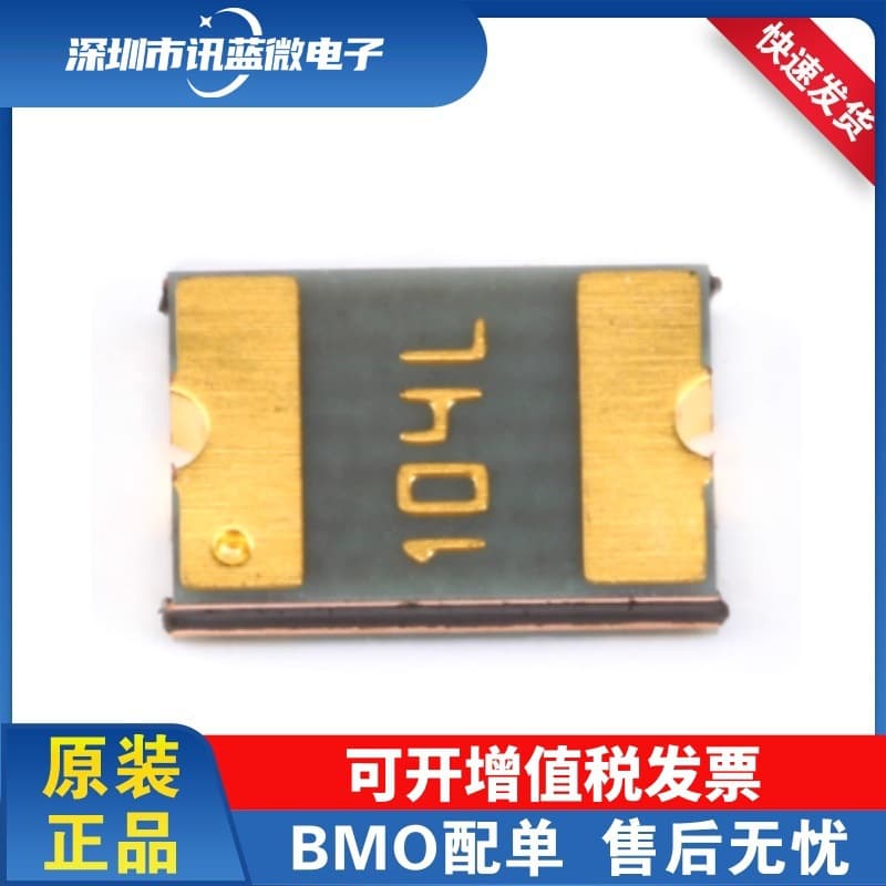 1812 SMD Self-Recovery Fuse PPTC MF-MSMF050-2 0.5A 15V