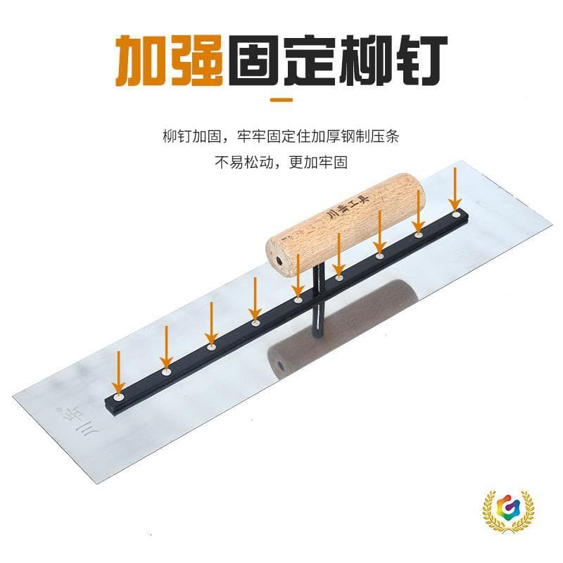 ✅ Chuanyue Plastering Trowel Large Float Finishing Putty Knife Scraper Mud Floor Paint Push Knife Plastering Knife Masonry Tool