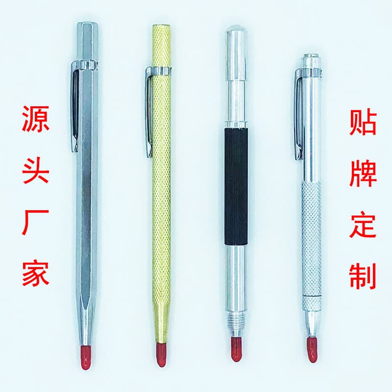 Tungsten Steel Marking Pen Hard Alloy Ceramic Glass Cutting Tool High Precision Engraving