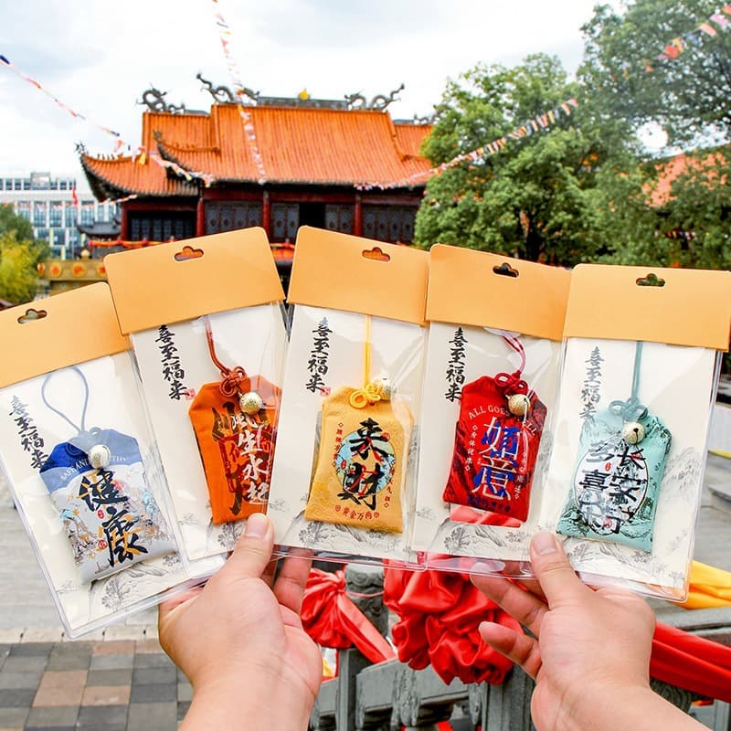 Temple scenic area prayer amulet pouches, empty bags, talismans, sachets, lucky bags, festival gifts, pendants
