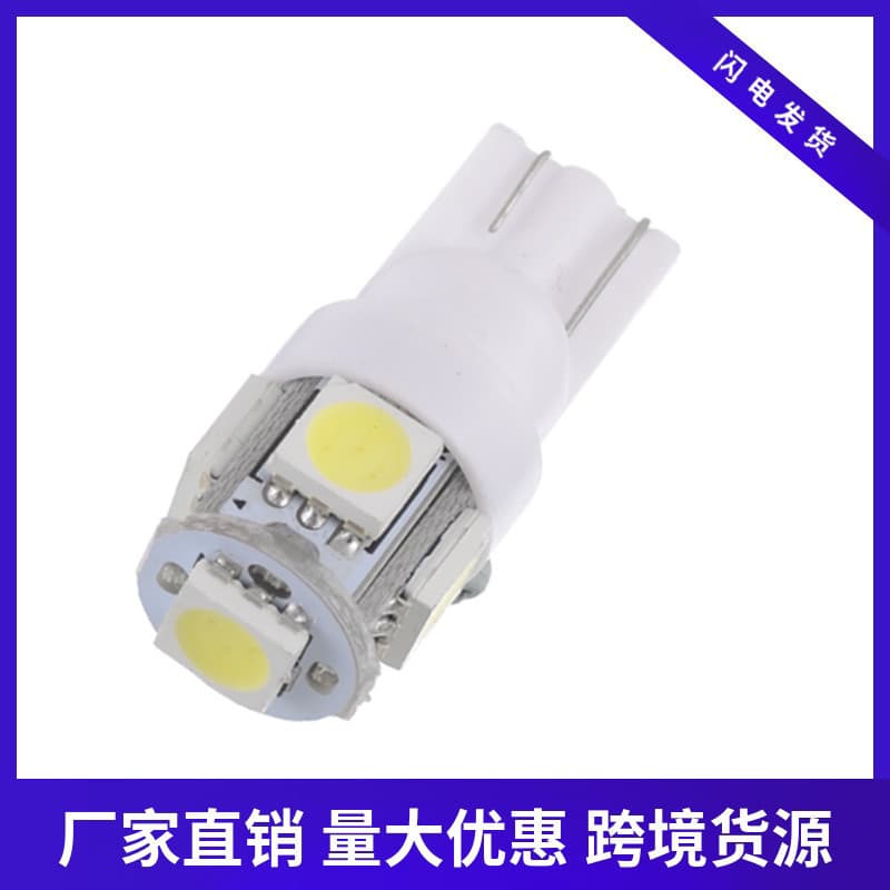 Car Bulb T10 5050 5SMD W5W Width Light License Plate Light Motorcycle Turn Signal LED 12V Car Light