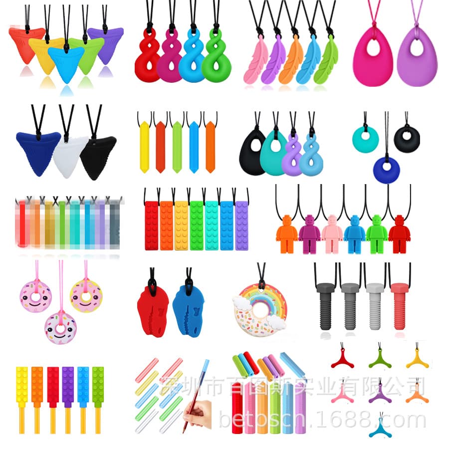 Wholesale Silicone Teether Food-Grade Baby Infant Teething Toy Autism Children Chewing Necklace Teether
