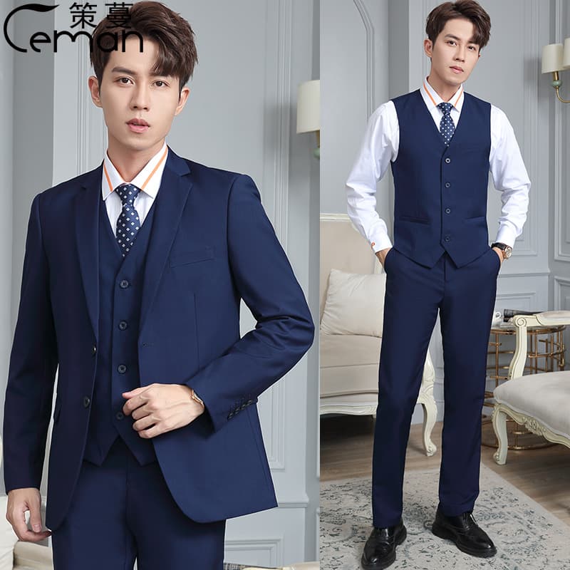 China Unicom Uniform Men's Suit Ceman 2022 Summer Unicom Business Hall Royal Blue Suit Workwear