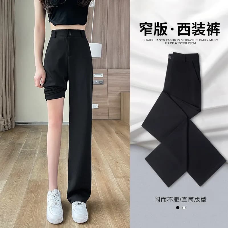 Women's High-Waist Slimming Black Flowing Wide-Leg Trousers, Loose Straight-Leg Pants for Spring and Summer