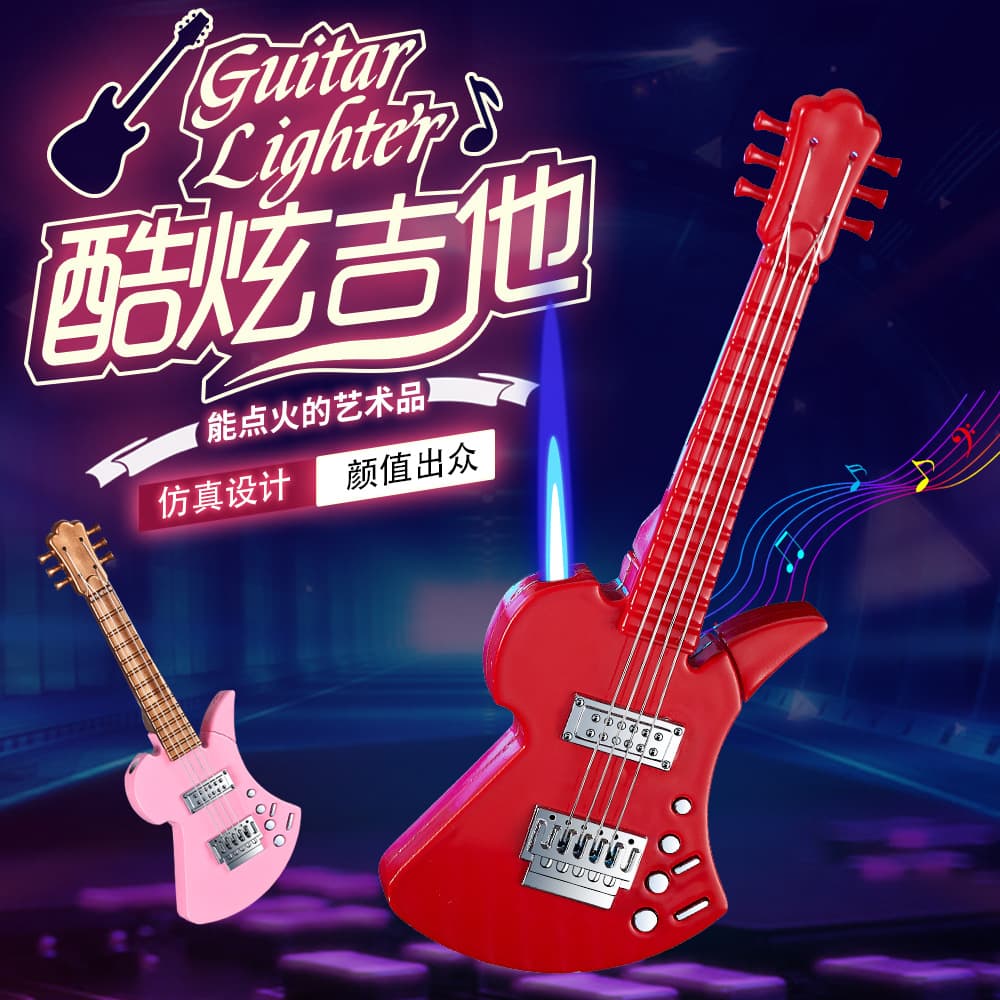 Fashionable and interesting guitar lighter with interesting shape, windproof and direct blue flame inflatable lighter, cool gift for trendy men