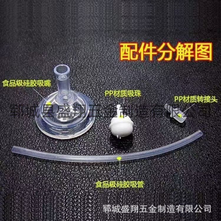 Nipple Adapter, Bottle-to-Sippy Cup Straw Connector, Cup Connection Clip, Baby Training Cup Bottle Straw Accessory