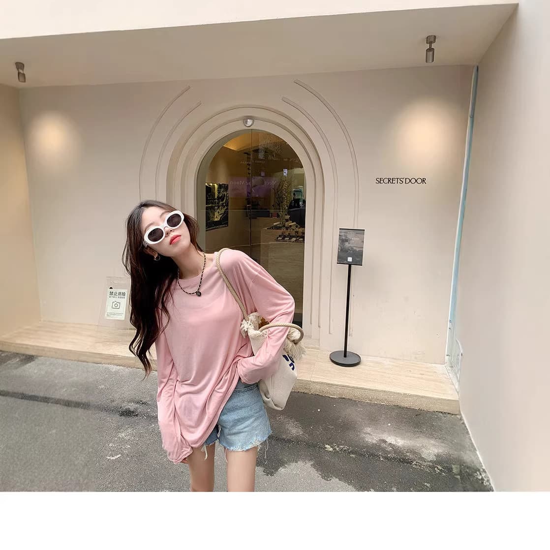 KimMumy Korea 2026 Spring Collection Lightweight Tencel Long-Sleeve Loose Thin Sun Protection Cardigan for Women