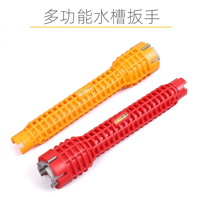 Sink Plumbing Wrench Water Installation Tool Household Water Pipe Faucet Sink Angle Valve Maintenance Disassembly