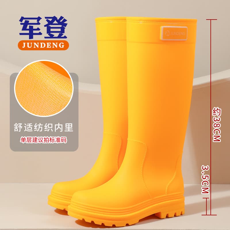 Korean Style Fashion Women's Rain Boots, Vibrant Yellow Rubber Boots, Extra High Black Rain Shoes "Cross-border Trendy Rain Shoes" Women's Wading Boots