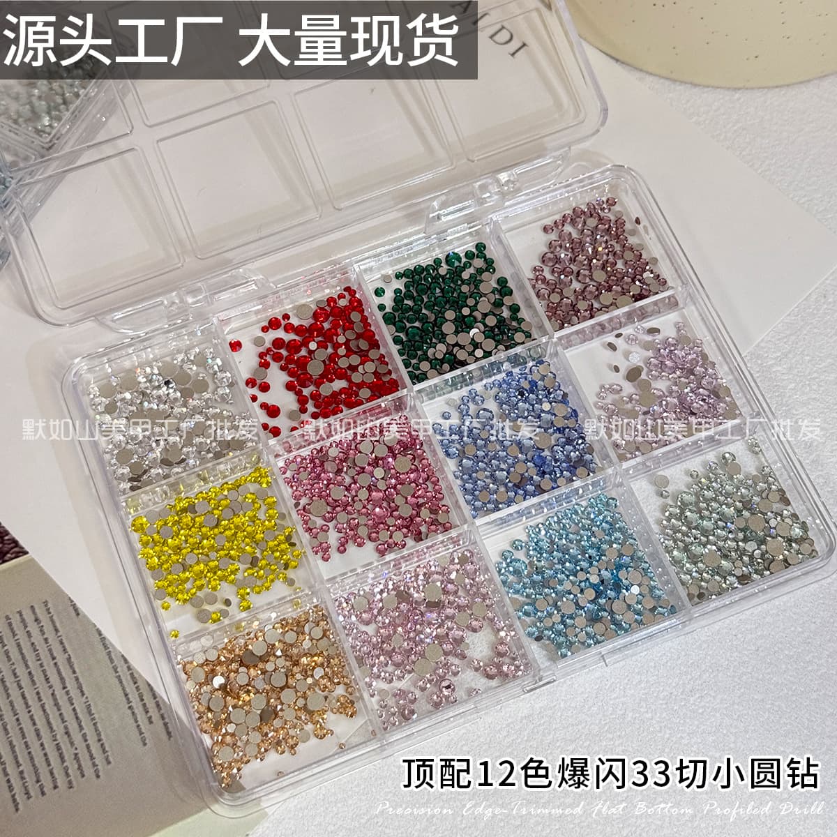 33-Facet Imitation Diamond Burst Flash Nail Art Rhinestones, K9 Crystal Round Rhinestones Set, Ultra-Shiny Flat Back Decorative Colored Diamonds
