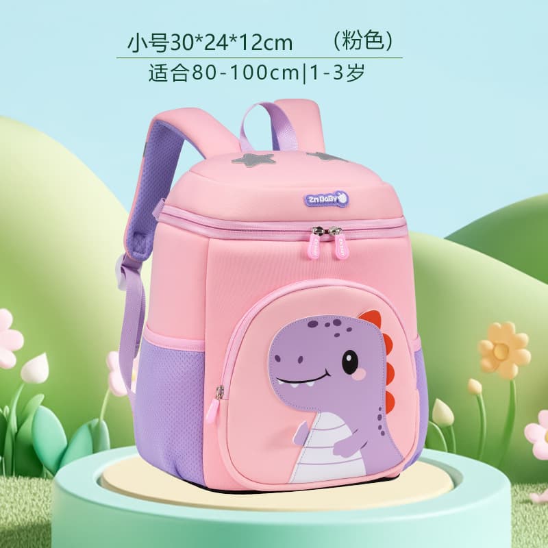 Sesame Baby New Kindergarten Cartoon Backpack for Boys and Girls Cute Kids Double-Shoulder Bag Baby Backpack