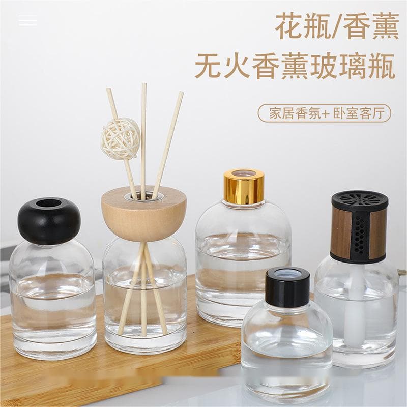 Transparent fireless aromatherapy high-value simple indoor hotel fragrance bottle bedroom decoration hanging clock diffuser bottle sub-bottling bottle