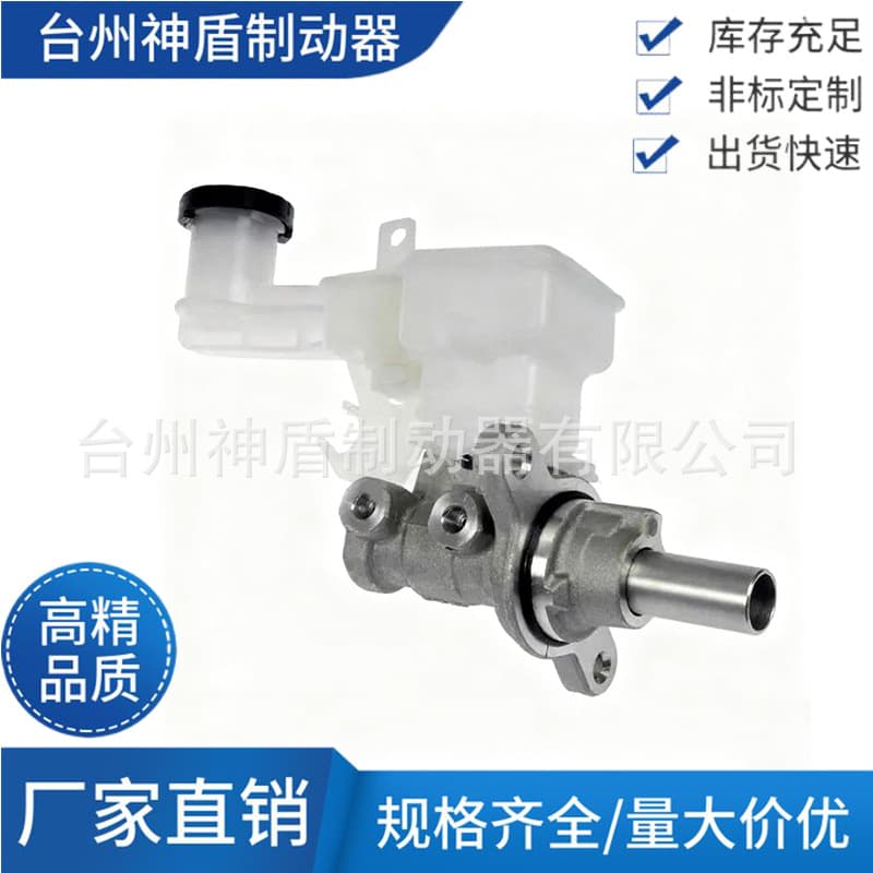 51100-80J10 is suitable for Suzuki SX4 SUV brake master cylinders. (Brake master cylinder automotive parts)