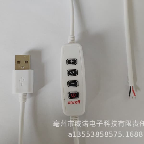 LED Desk Lamp Switch Cable, Dimming and Color Adjustment [Dual Color Temperature, Timer]