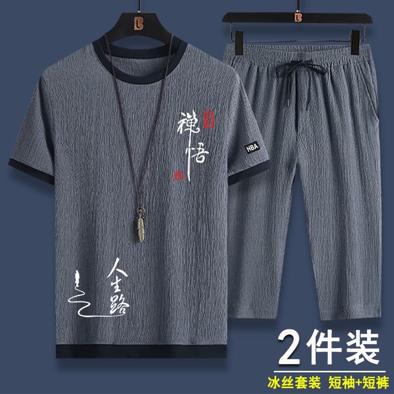Ice Silk Set for Men Summer Loose Fit Casual Sportswear New Patchwork 3/4 Shorts with Short Sleeve Top