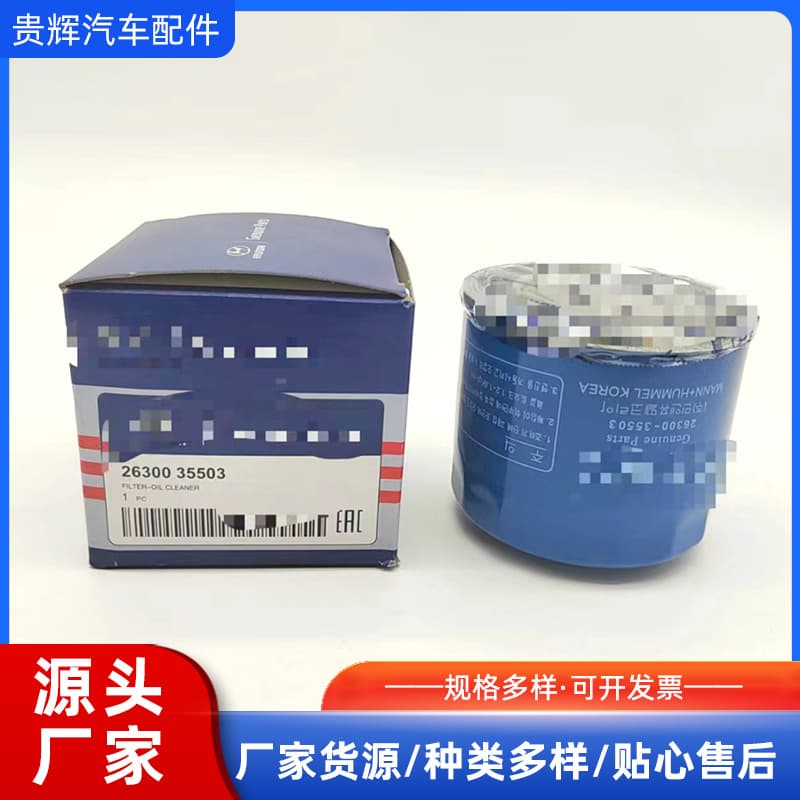 Alibaba-1688 product cannot be viewed or has been removed