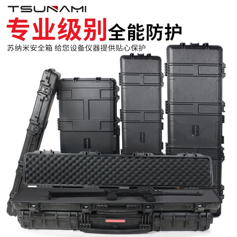 Long Instrument Equipment Safety Protective Case, Tube Bow and Arrow Fishing Rod Long Storage Box
