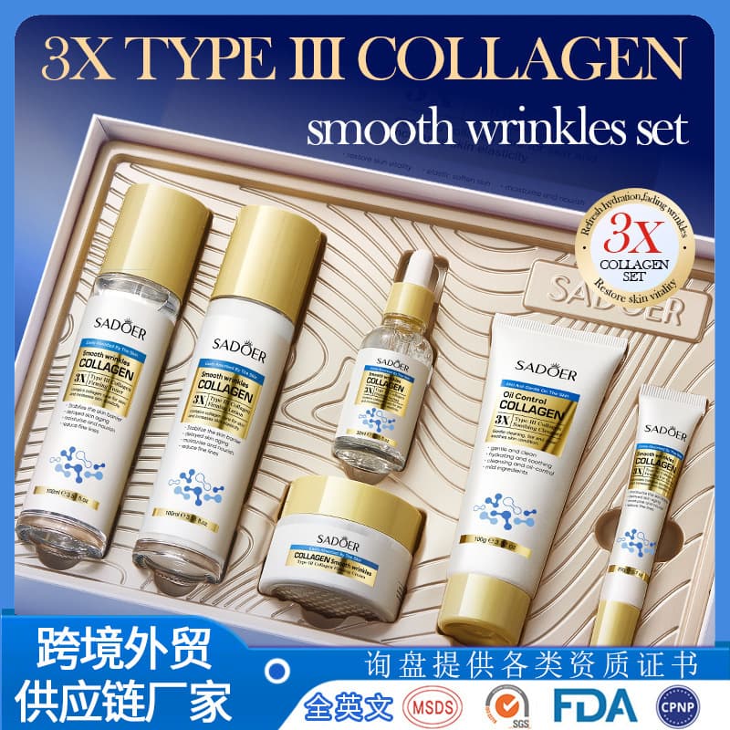 Shangduo Yeast Rejuvenating Skin Base Six-piece Set Refreshing, Delicate and Moisturizing Skin Care Products in Chinese