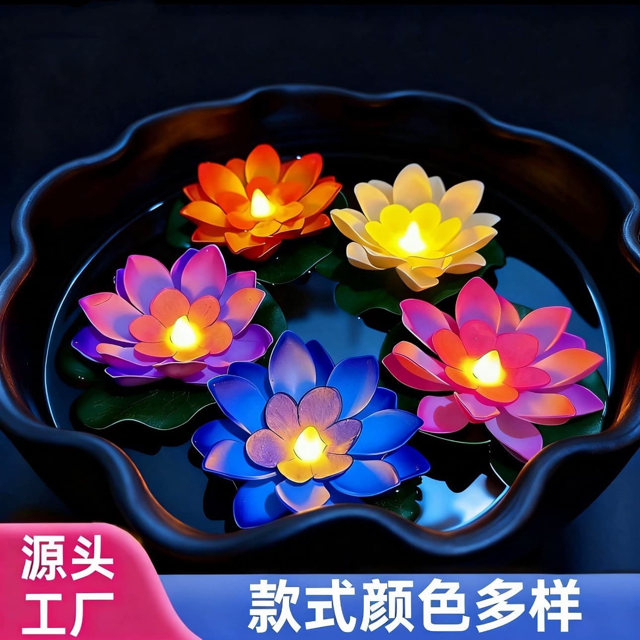 LED floating sensor lotus flower light, colorful waterproof night light for swimming pool decoration, cross-border wishing river.