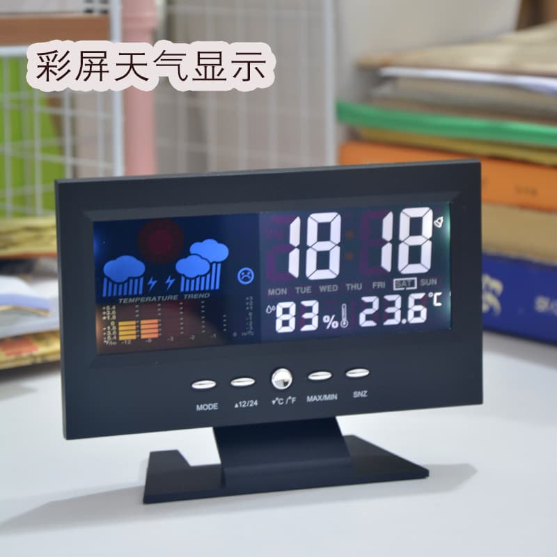 Cross-Border Large Screen Weather Clock 8082T with Color Display for Temperature, Humidity, and Voice Control Home Electronic Alarm