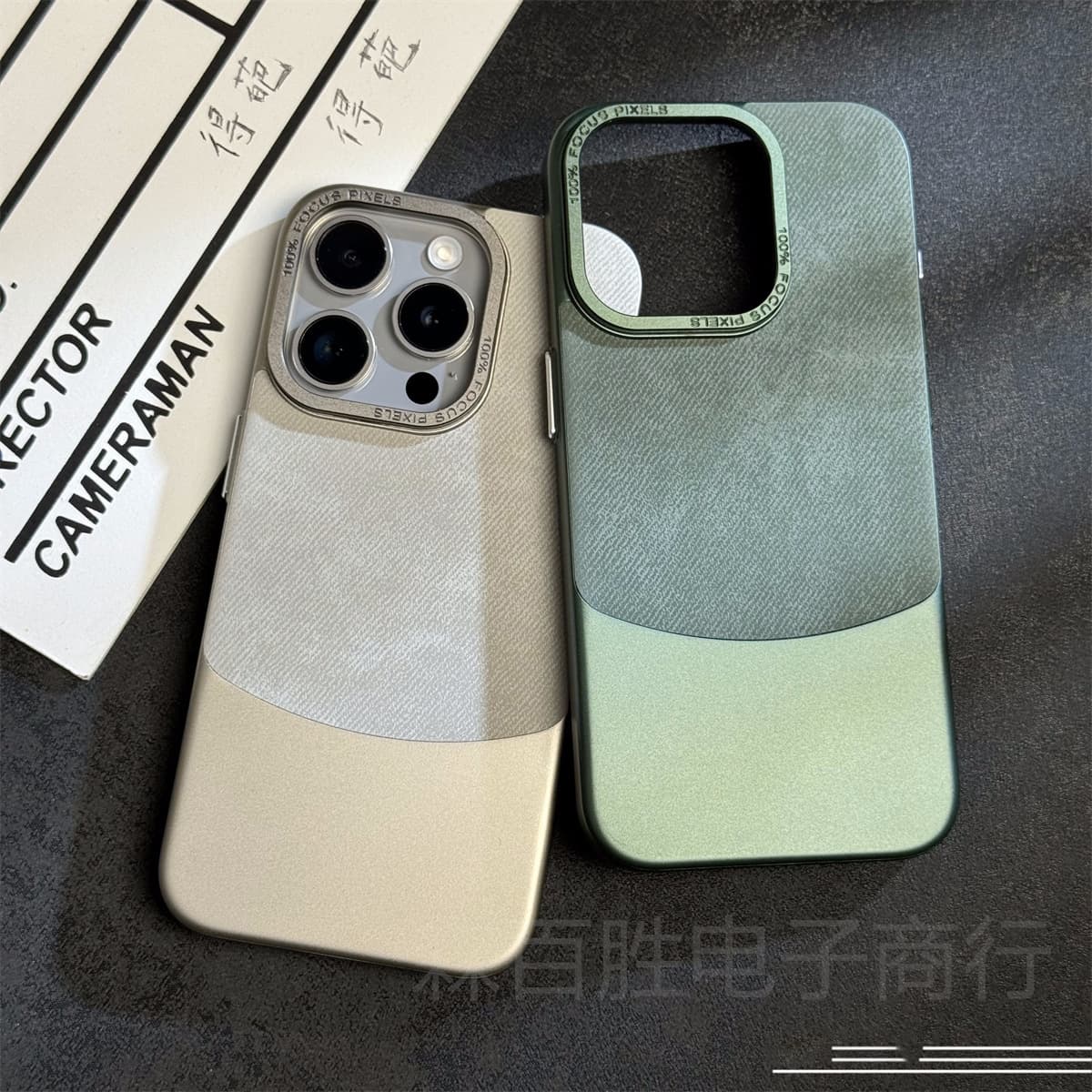 Suitable for iPhone17 mobile phone case flannel cloth contrasting color Apple 14Plus large hole 13Promax anti-fall cover 12
