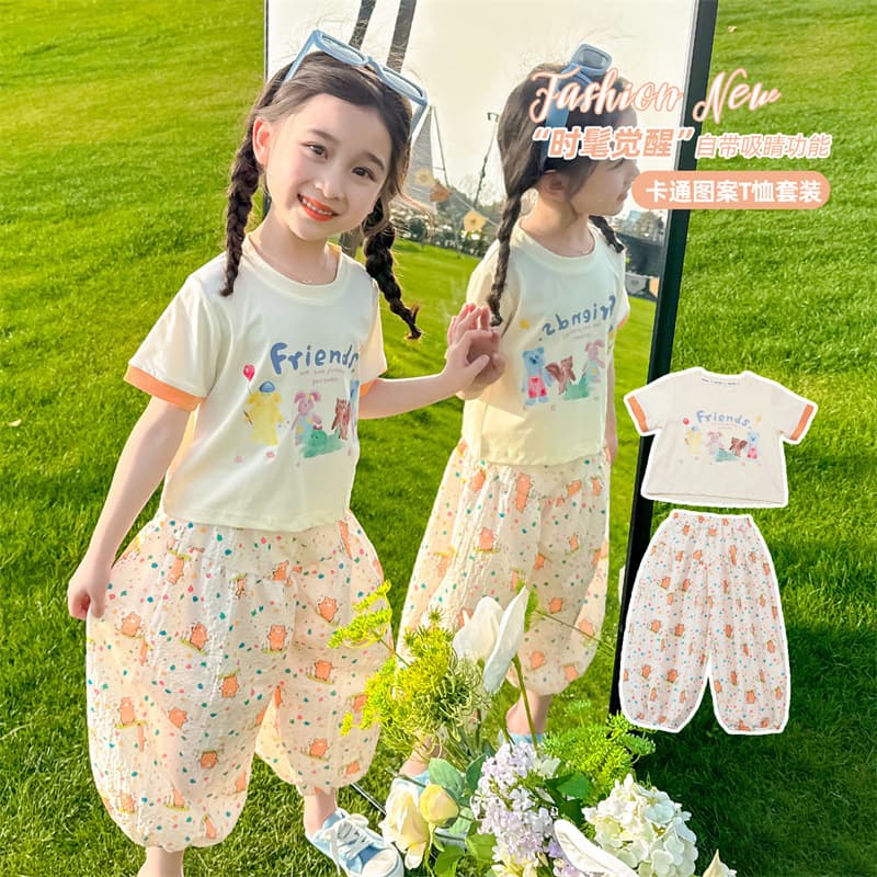 Girls Internet Celebrity Set Summer 2025 New Kids Thin Short Sleeve Mosquito Pants Two Piece Baby Girls Kids Fashion