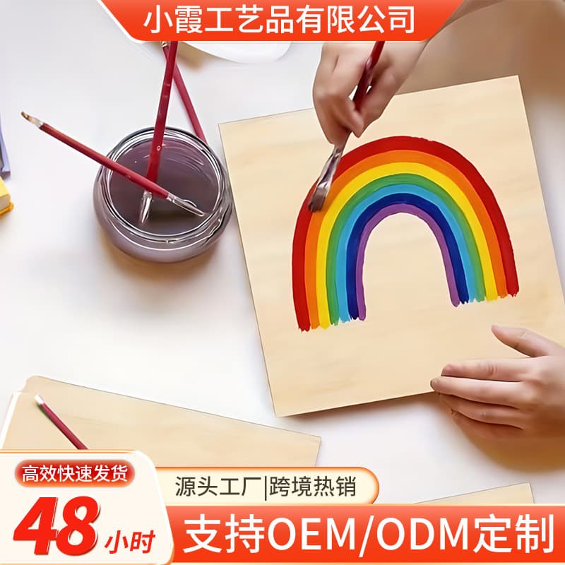 New wooden palette painting square pine wood chips palette cartoon drawing hand-painted DIY basswood chips
