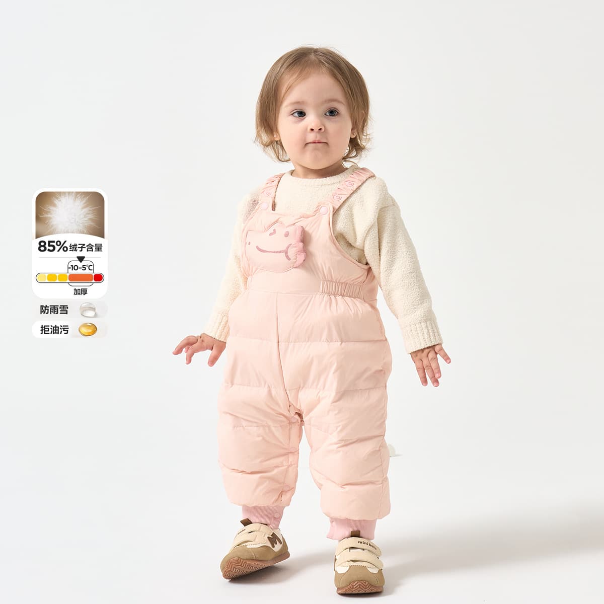 Baby Down Bib Pants Winter 2025 New Children's Cotton Pants for Outdoor Wear