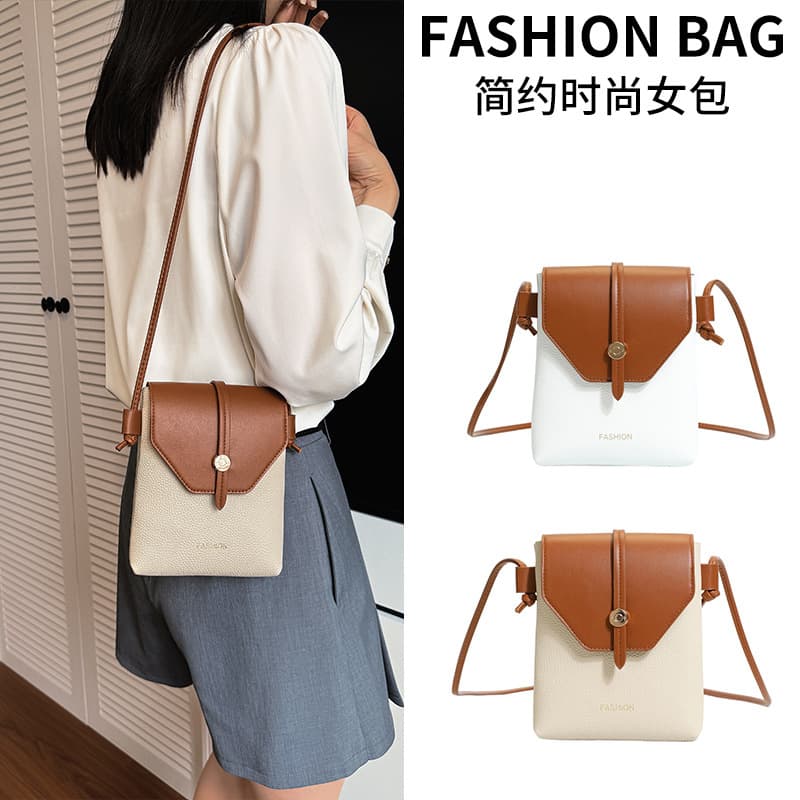 Women's 2026 New Style Crossbody Bag Korean Fashion Individual Shoulder Bag Casual Simple Small Square Bag Phone Bag Wholesale