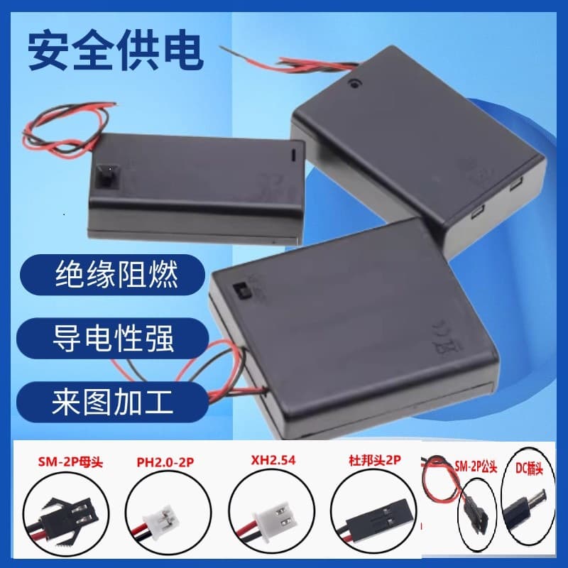2x AA Battery Holder with Switch, No Cover; 3x AAA Battery Box; 4x AA Battery Holder; 3x AA Battery Holder; 8x AA Battery Holder with Plug
