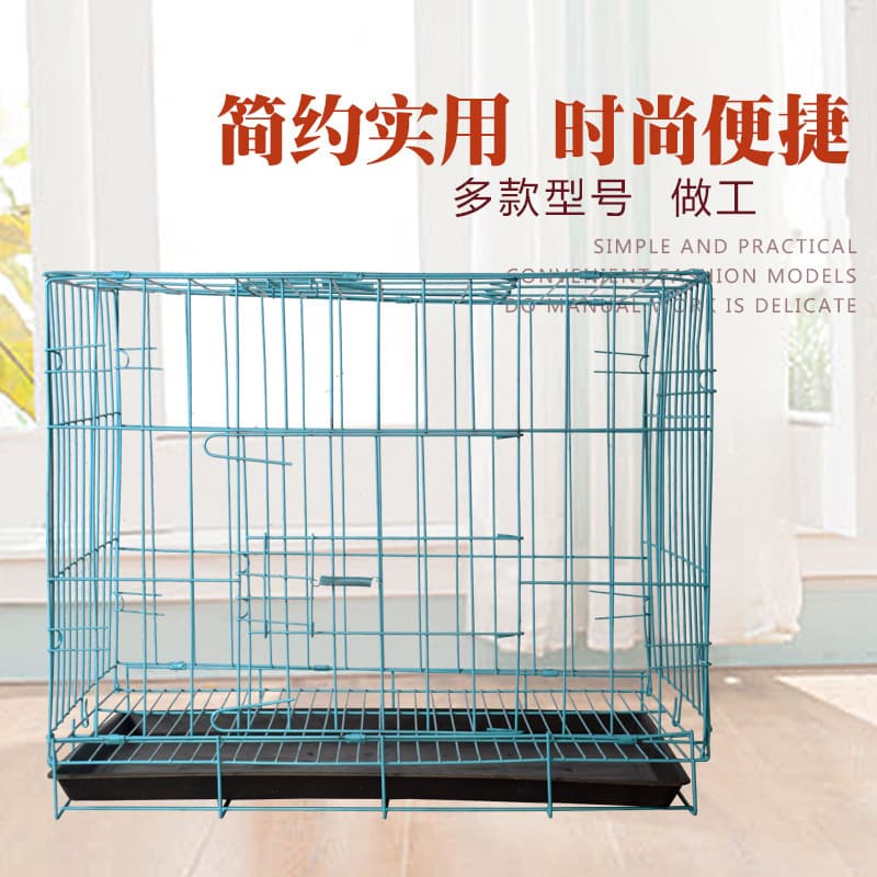 Manufacturer customized bold pet dog cage, cat cage, steel wire dog cage, large, medium and small dog indoor wire cage