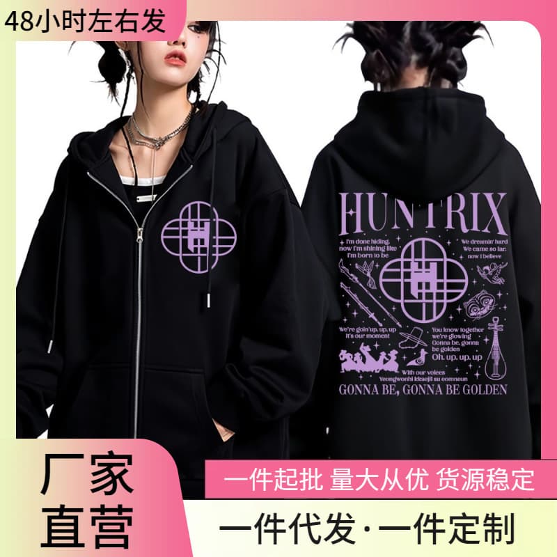 Korean Anime Demon Hunter Zip Hoodie Fashion Harajuku Cardigan Sportswear Unisex Wool